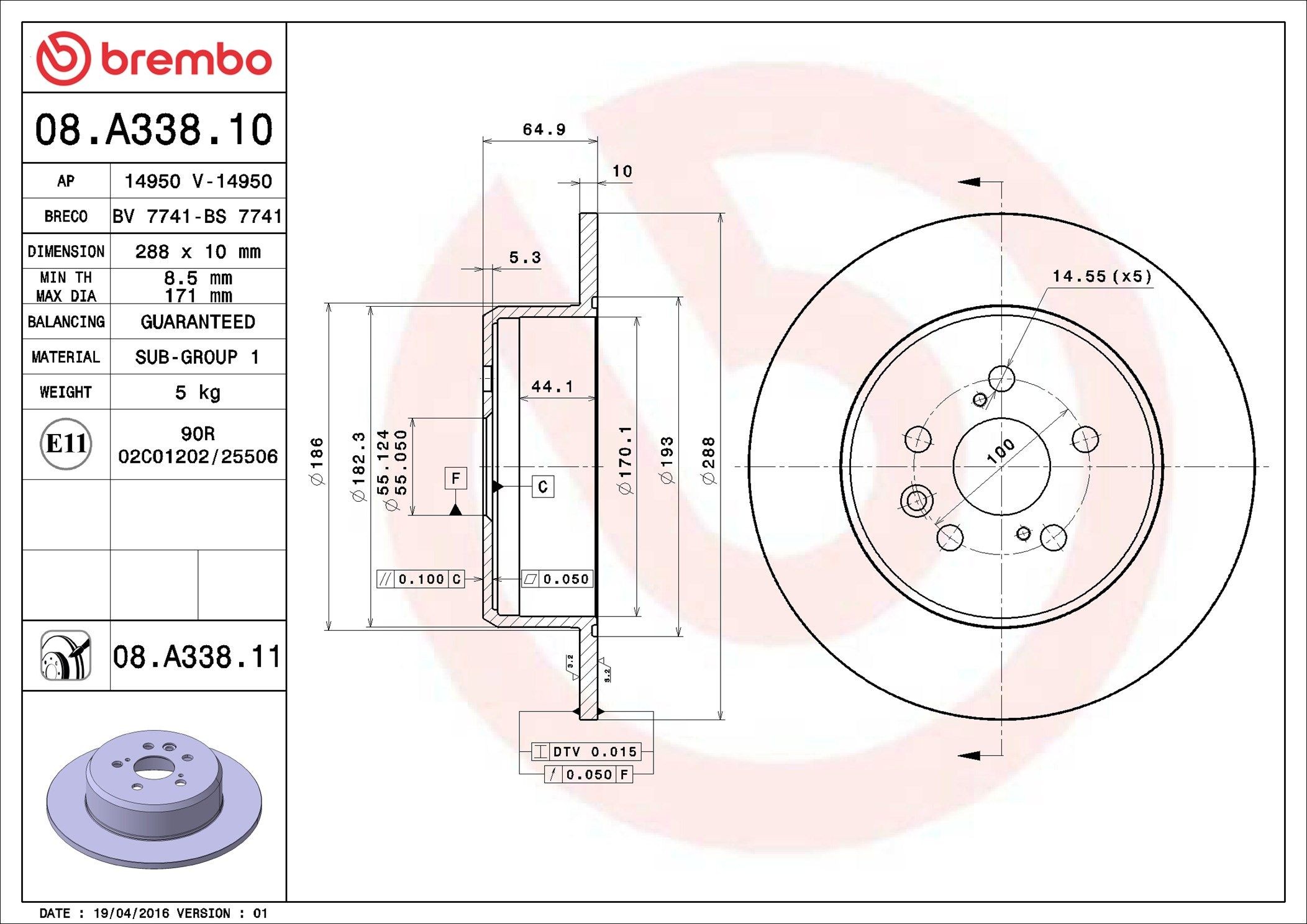 BREMBO 08.A338.11: Piduriketas Ø: 288mm, täis, Ø: 288mm, kaetud COATED DISC LINE
