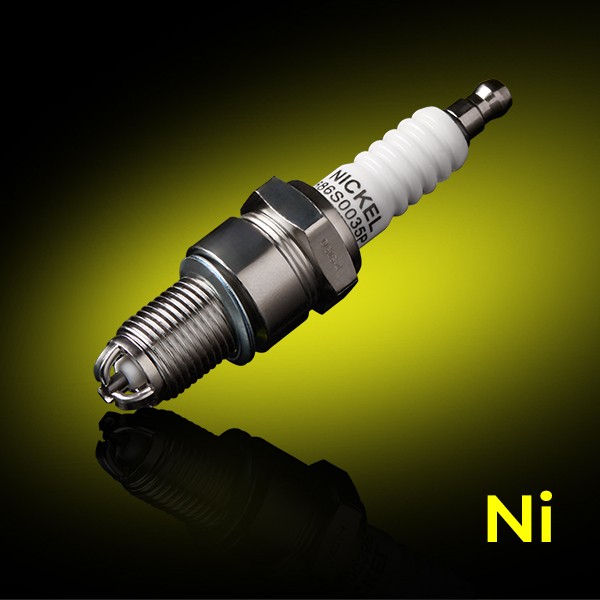 RIDEX PLUS 686S0035P: Bougie Sleutelwijdte: 20,8 mm Nickel