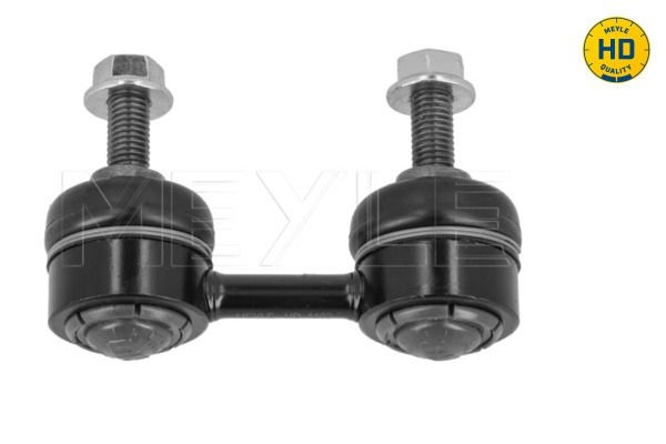 MEYLE 36-15 523 0017: Δισκόπλακα Πίσω άξονας, Ø: 234mm, πλήρες, Ø: 234mm, ORIGINAL Quality