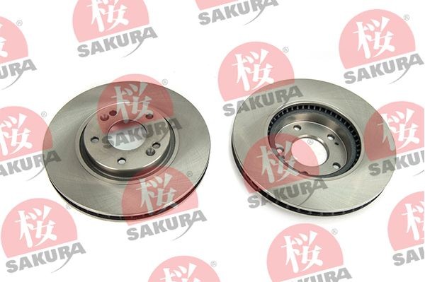 SAKURA 604-05-4712: Piduriketas Esisild, Ø: 300mm, õhutusega, Ø: 300mm