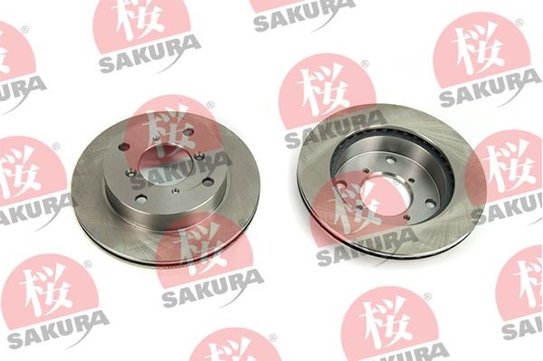 SAKURA 604-80-7020: Piduriketas Esisild, Ø: 231mm, sisemine õhutus, Ø: 231mm