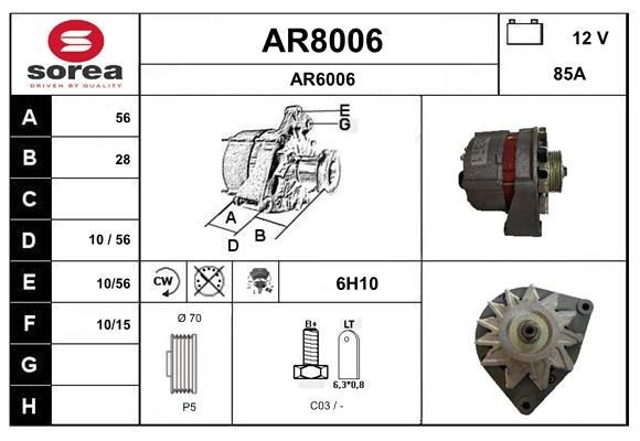 SNRA AR8006: Алтернатор 85А, с вграден регулатор