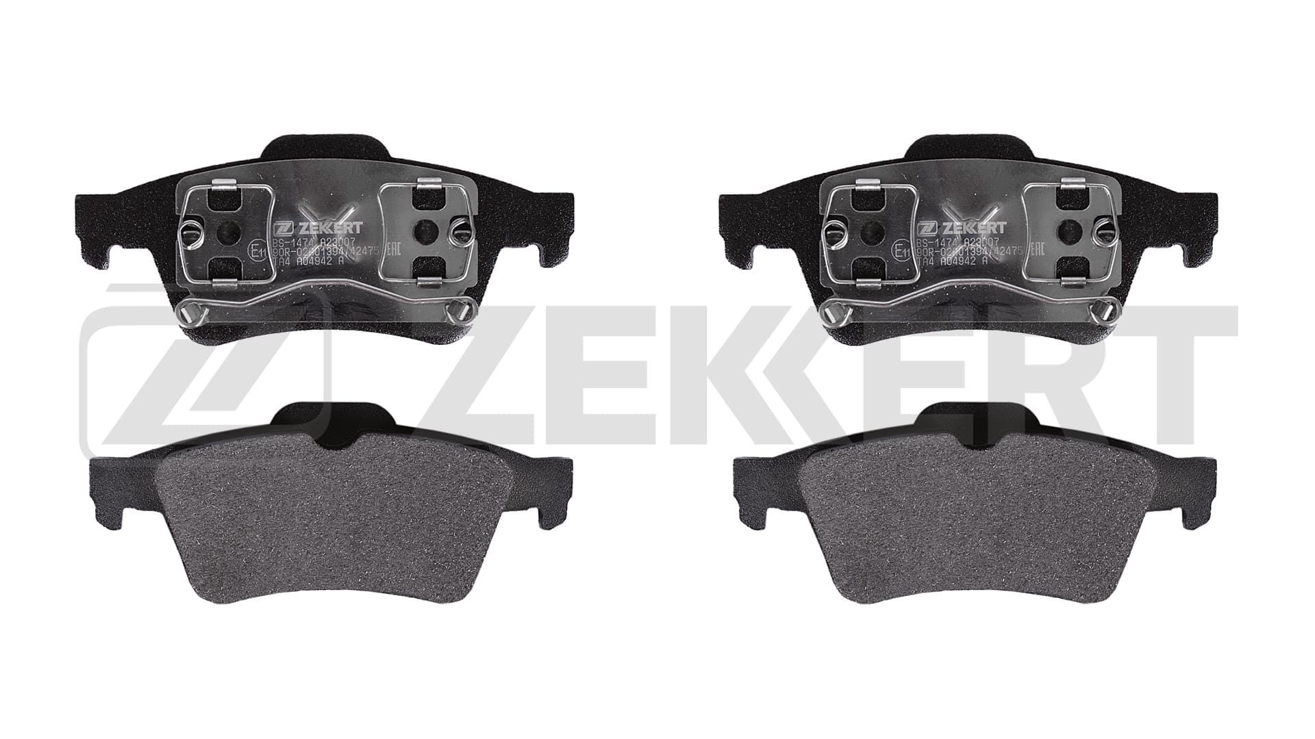 ZEKKERT BS-1474: Piduriklotsid Tagasild