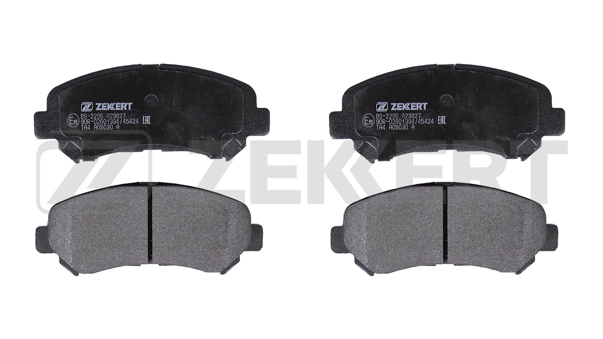 ZEKKERT BS-2296: Bremžu kluči Priekšējais tilts