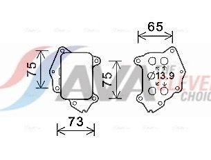 AVA COOLING SYSTEMS CN3309 Ölkühler ohne Ölfiltergehäuse, mit Dichtungen, ohne Filter