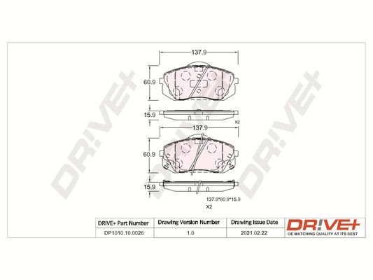 Dr!ve+ DP1010.10.0026: Piduriklotsid Esisild, koos kleepfooliumiga