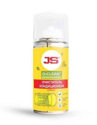JS ASAKASHI FE0002: Filtro carburante