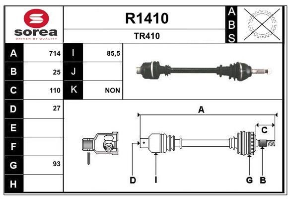 SNRA R1410: Полуоска 714mm