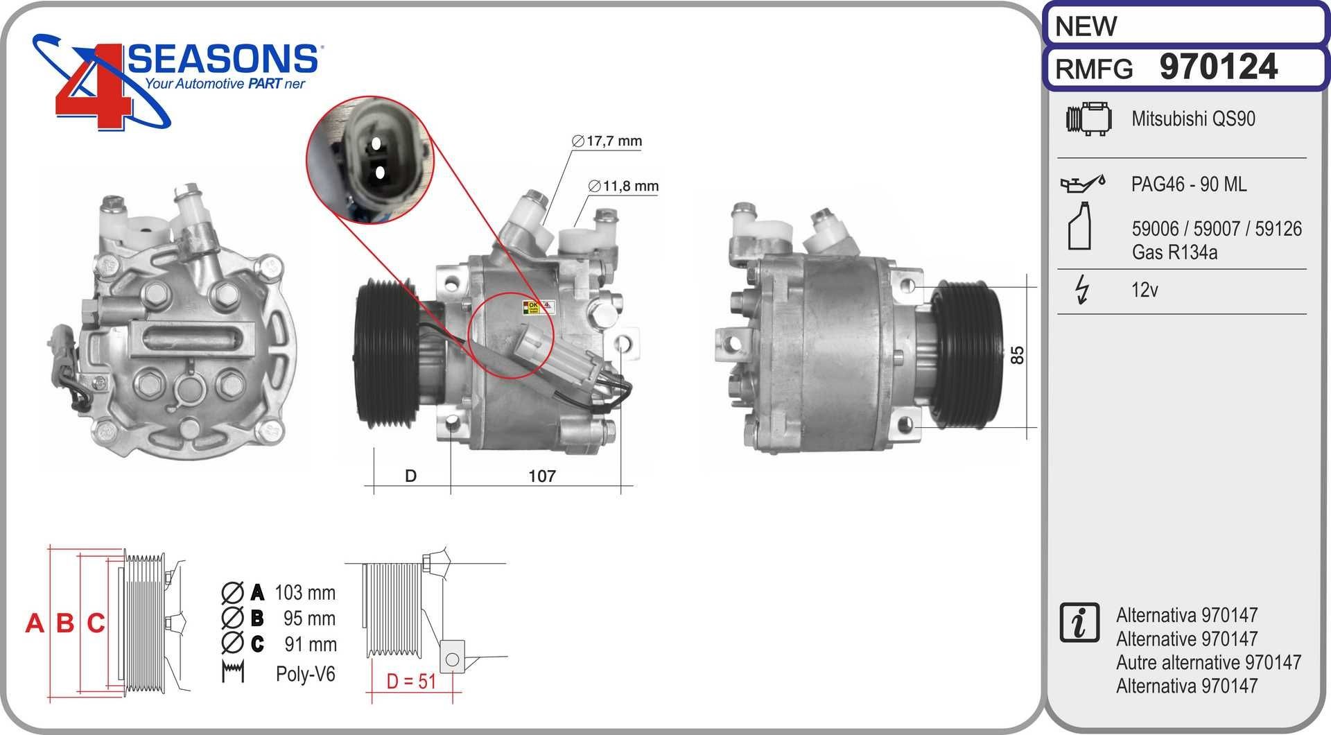 AHE 970124: Kliimakompressor