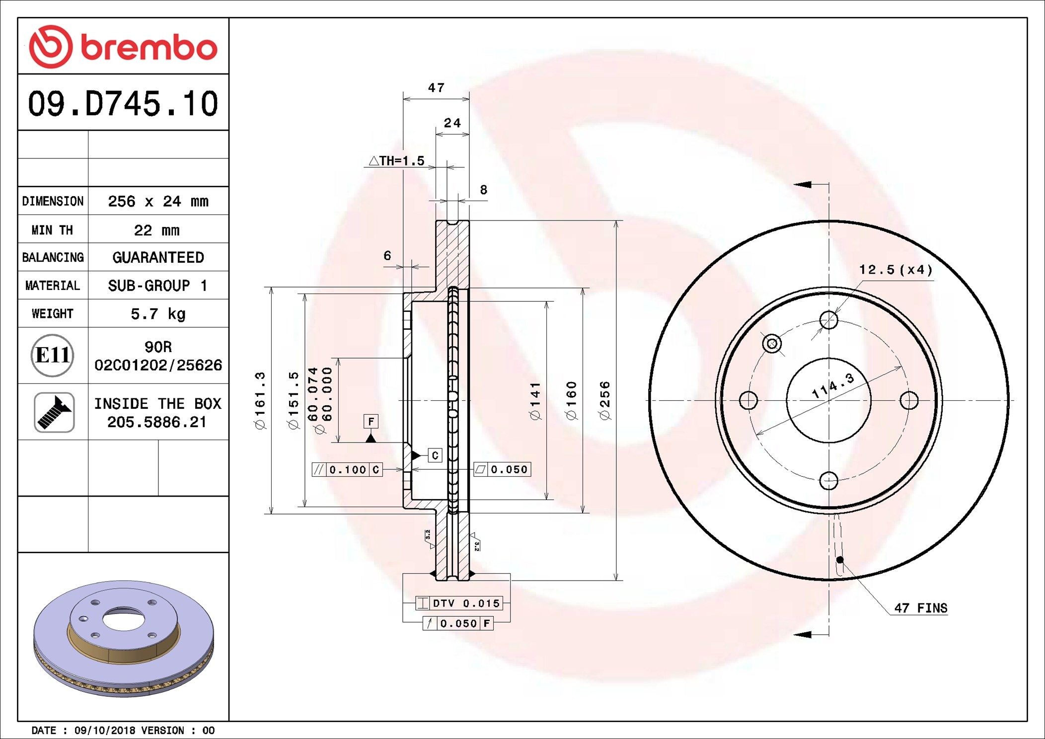 BREMBO E 59 003: Zentralausrücker, Kupplung ESSENTIAL LINE