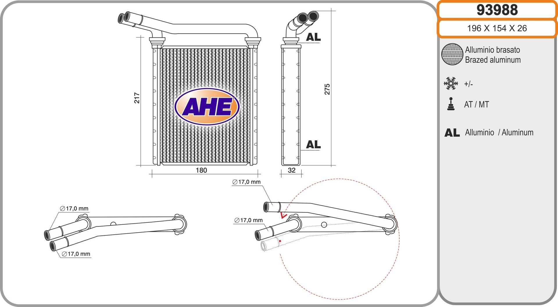 AHE 93988: Varmeelement, kabinevarme