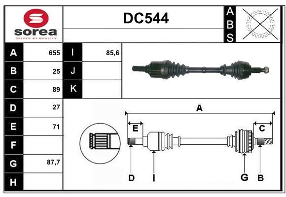SERA DC544: Полуоска 655mm