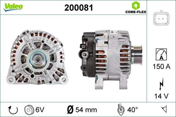 VALEO 200081: Laturi VALEO CORE-FLEX 150A