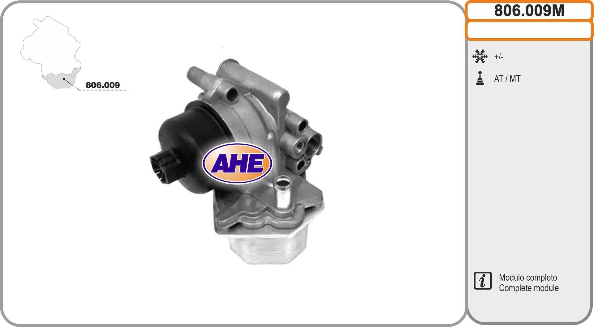 AHE 806.009M: Radiatore olio motore