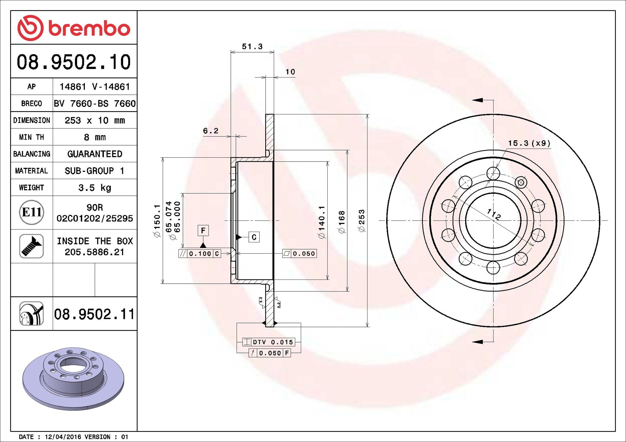 BREMBO 08.9502.10: Piduriketas PRIME LINE Ø: 253mm, täis, Ø: 253mm, koos kruvidega