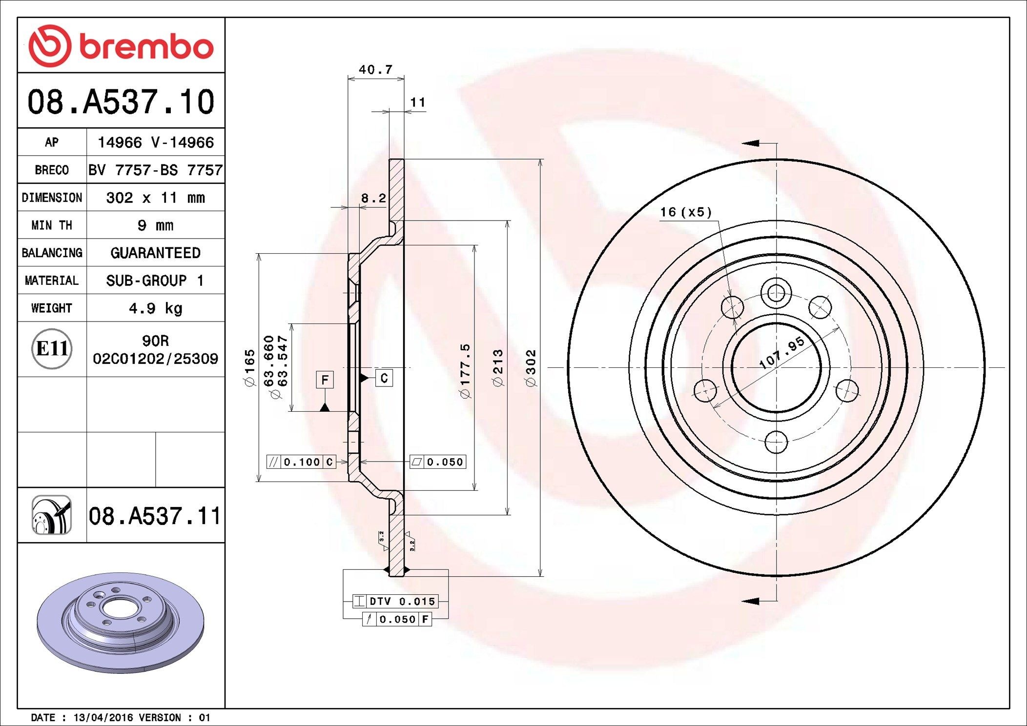 BREMBO 08.A537.10: Piduriketas PRIME LINE Ø: 302mm, täis, Ø: 302mm