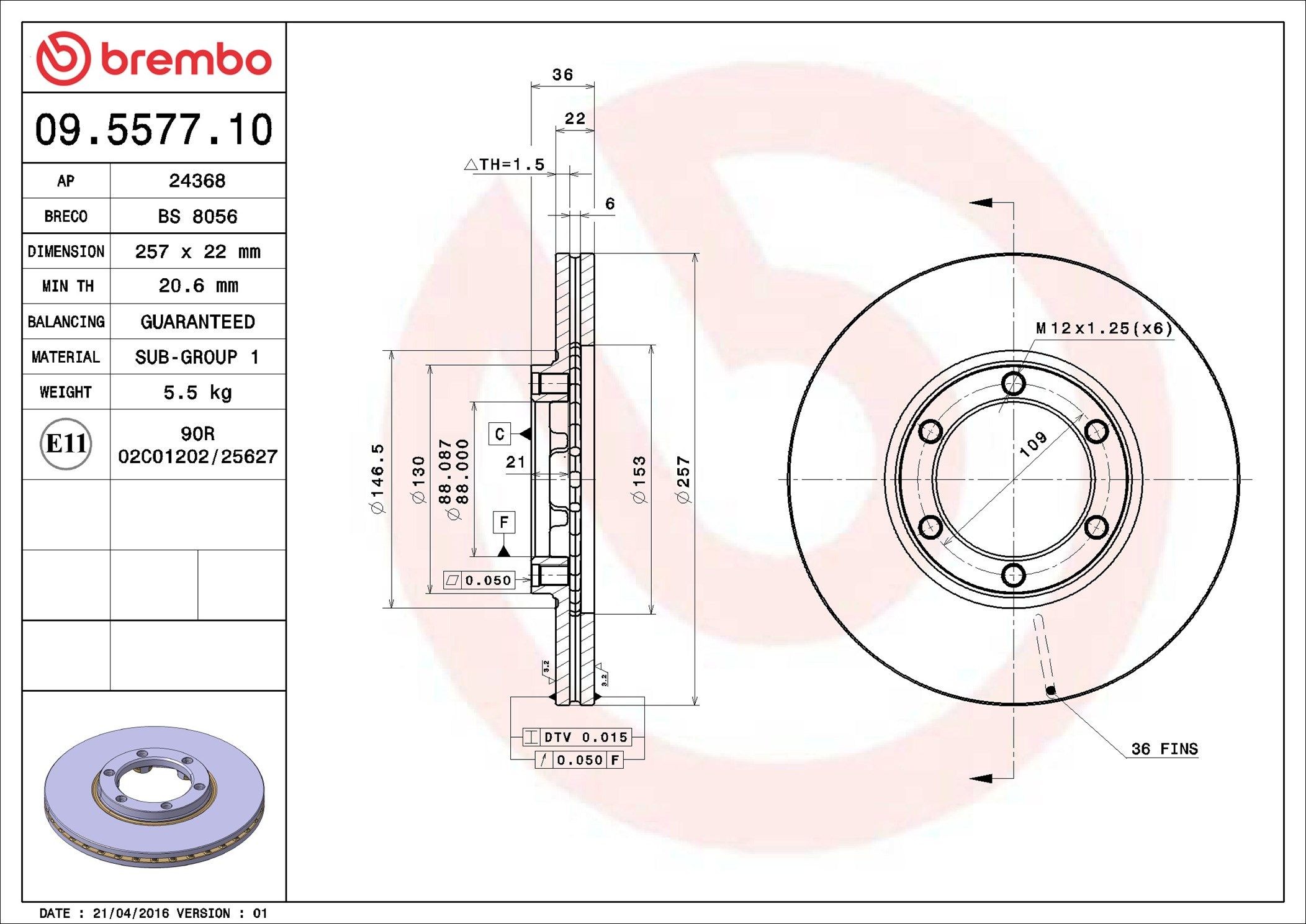 BREMBO 09.5577.10: Bremseskive PRIME LINE Ø: 257mm, indvendigt ventileret, Ø: 257mm