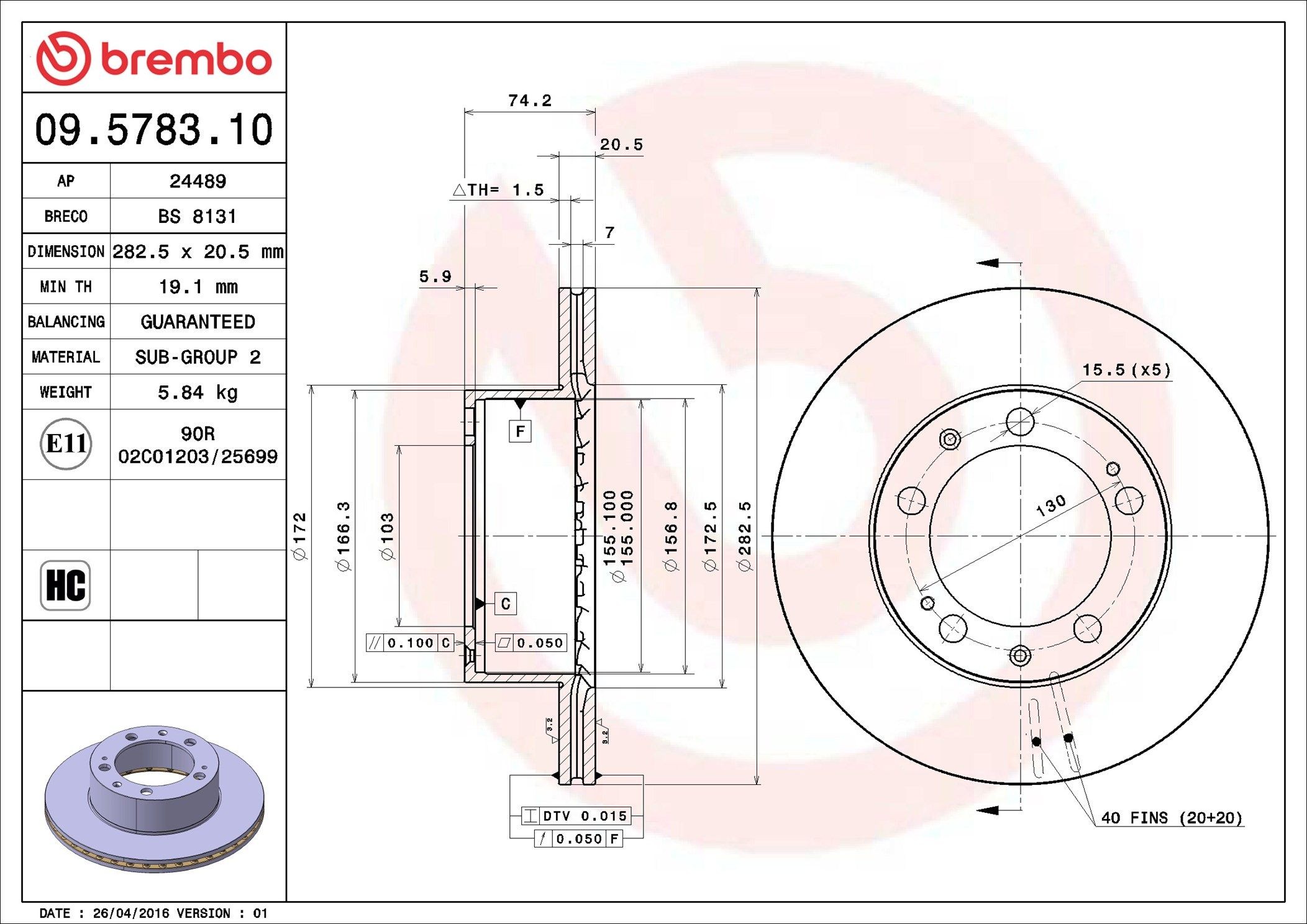 BREMBO 09.5783.10: Piduriketas PRIME LINE Ø: 282mm, sisemine õhutus, Ø: 282mm