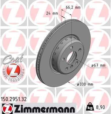ZIMMERMANN 150.2951.32: Piduriketas FORMULA F Ø: 330mm, sisemine õhutus, kaheosaline piduriketas, Alumiiniumist pidurikettakamber, Ø: 330mm, kaetud