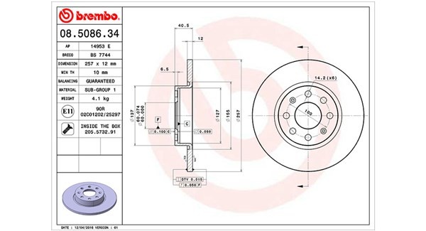 MAGNETI MARELLI 360406064800: Bremseskive Ø: 257mm, fuldstændigt, Ø: 257mm, med skruer