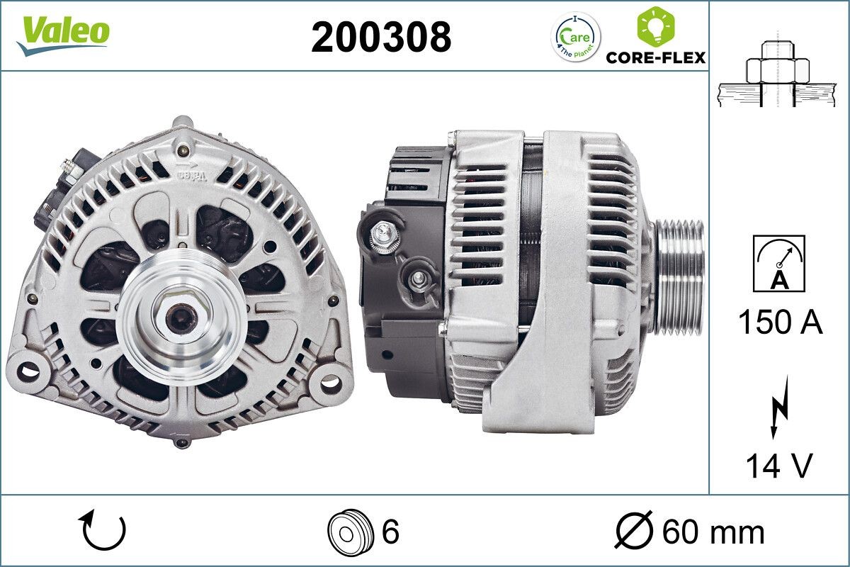 VALEO 200308: Алтернатор VALEO CORE-FLEX 150А