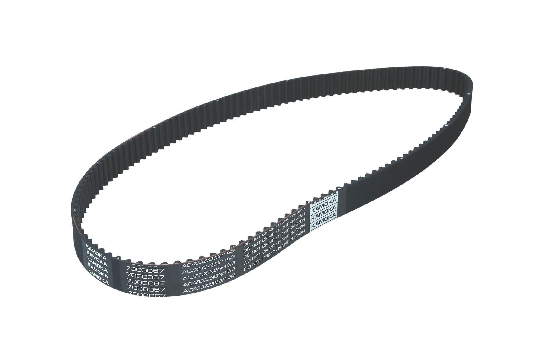 KAMOKA 7730020 Ölkühler