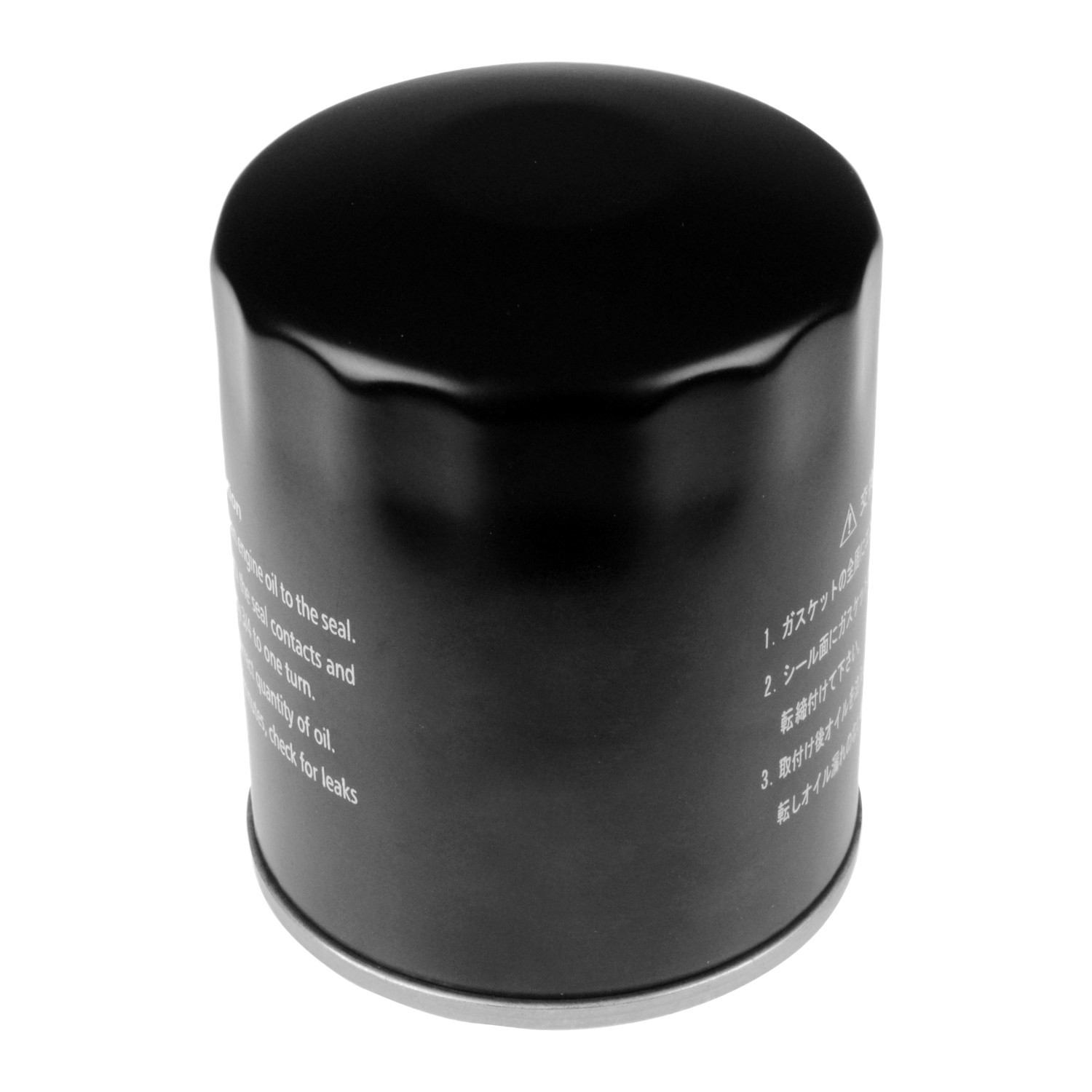 FEBI BILSTEIN 184131: Oliefilter