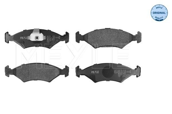 MEYLE 025 207 5318: Piduriklotsid Esisild, koos kokkusurumisvastase plekiga, ORIGINAL Quality