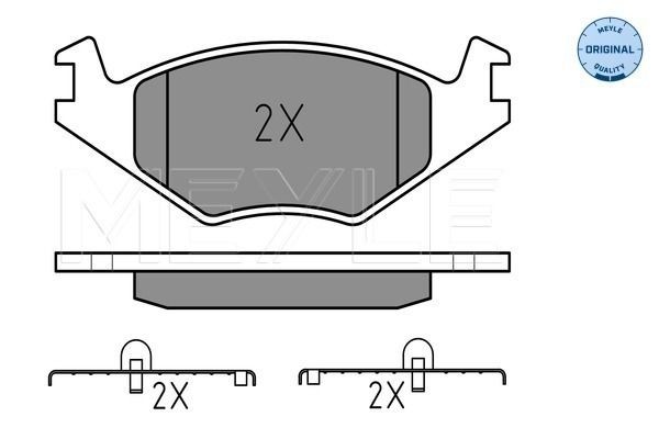 MEYLE 025 208 8715: Piduriklotsid Esisild, koos kokkusurumisvastase plekiga, ORIGINAL Quality