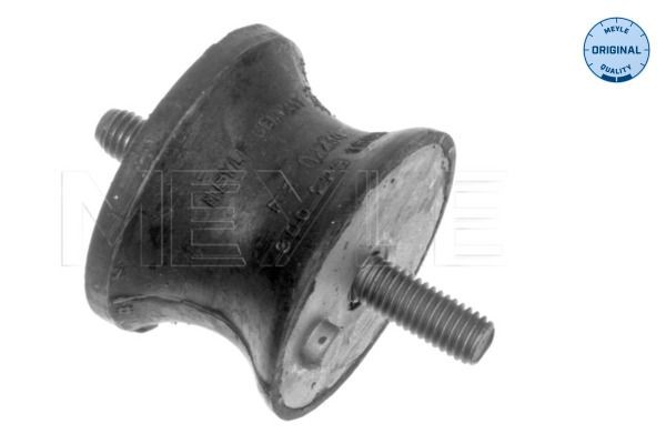 MEYLE 300 223 1602: Suspensión, transmisión automática ambos lados, ORIGINAL Quality