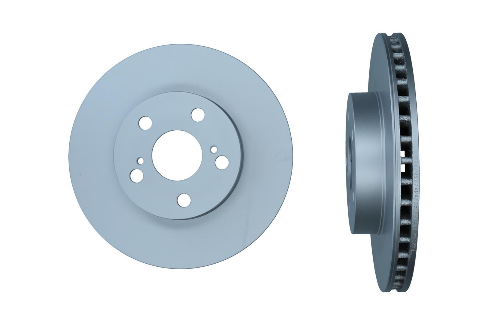 KAMOKA 103451: Piduriketas Esisild, Ø: 255mm, õhutusega, Ø: 255mm, kaetud