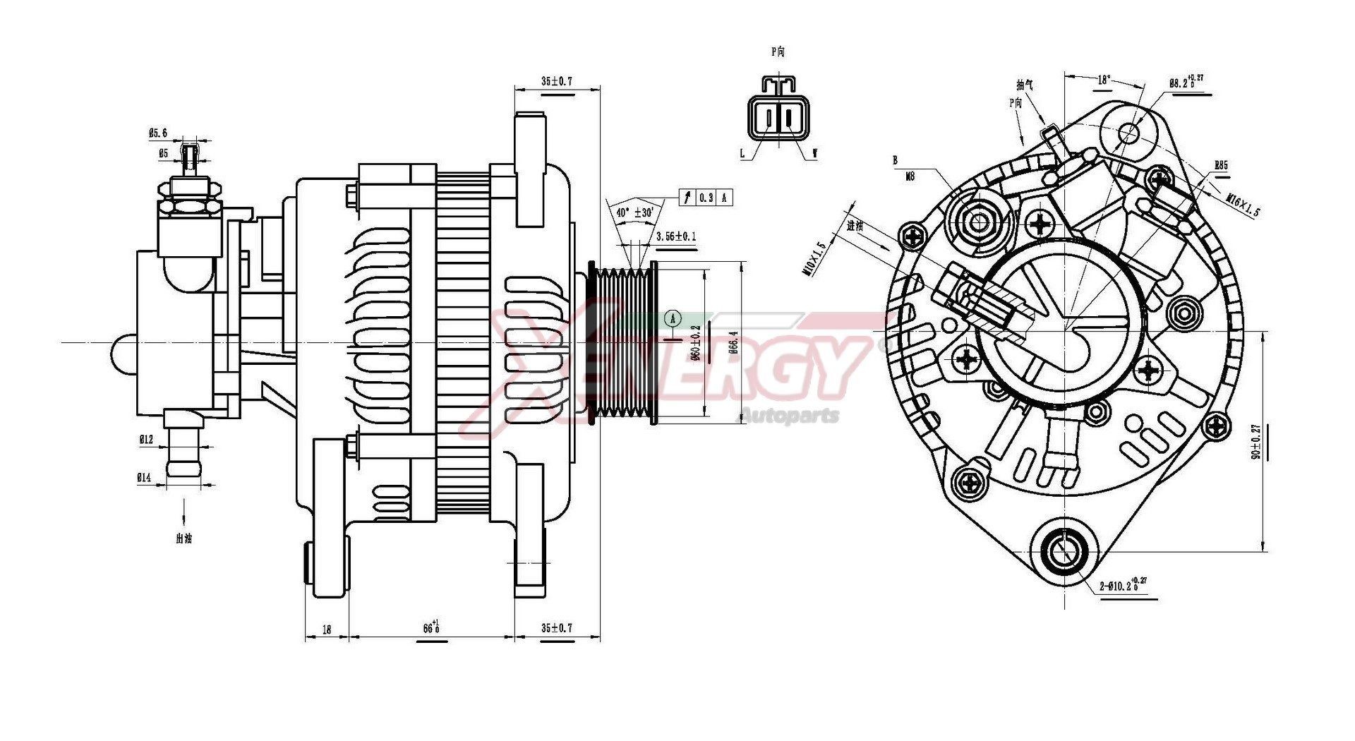 AP XENERGY XAL10220AD: Alternatore 100A, con regolatore integrato