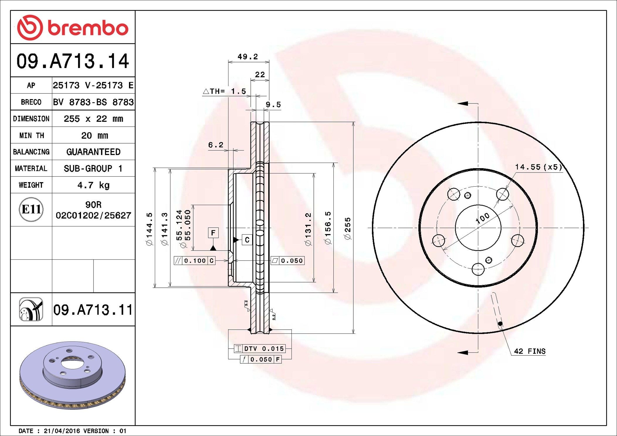 BREMBO 09.A713.11: Tarcza hamulcowa Ø: 255[mm], z wentylacją wewnętrzną, Ø: 255[mm], pokryty COATED DISC LINE