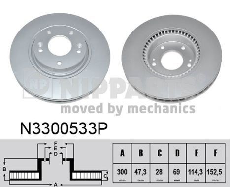 NIPPARTS N3300533P: Piduriketas Esisild, Ø: 300mm, sisemine õhutus, Ø: 300mm, kaetud, värvitud