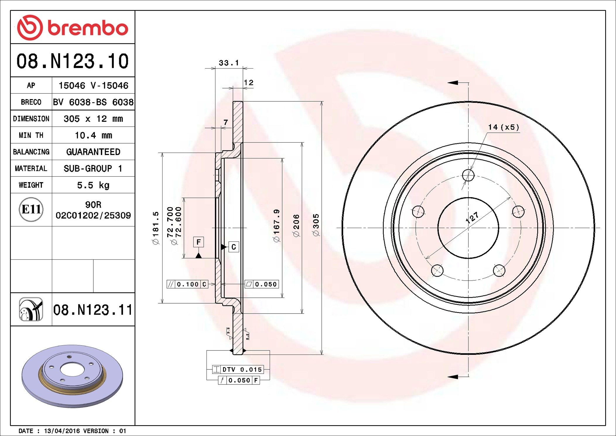 BREMBO 08.N123.10: Piduriketas PRIME LINE Ø: 305mm, täis, Ø: 305mm