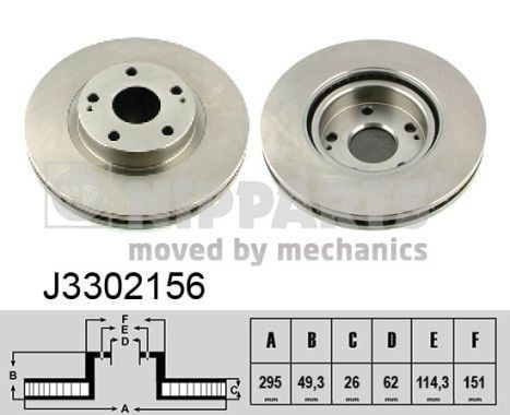 NIPPARTS J3302156: Piduriketas Esisild, Ø: 295mm, sisemine õhutus, Ø: 295mm, värvitud