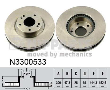 NIPPARTS N3300533: Piduriketas Esisild, Ø: 300mm, sisemine õhutus, Ø: 300mm, värvitud