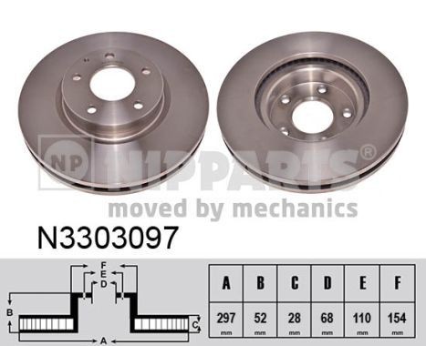 NIPPARTS N3303097: Piduriketas Esisild, Ø: 297mm, sisemine õhutus, Ø: 297mm