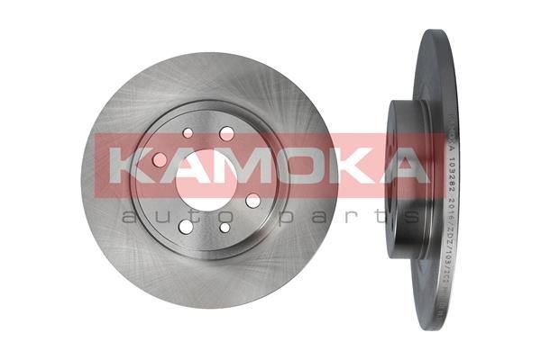 KAMOKA 103282: Bremseskive foraksel, Ø: 257, 257,5mm, fuldstændigt, Ø: 257, 257,5mm