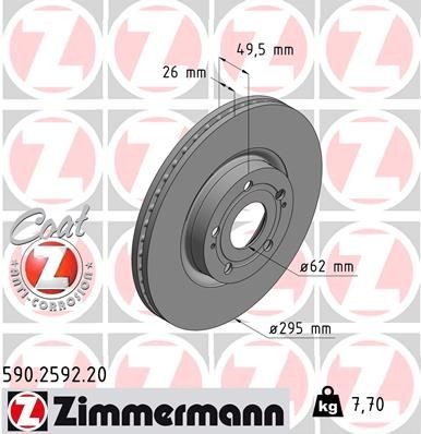 ZIMMERMANN 590.2592.20: Piduriketas Ø: 295mm, sisemine õhutus, Ø: 295mm, kaetud COAT Z