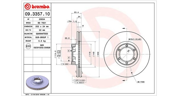 MAGNETI MARELLI 360406041900: Piduriketas Ø: 252mm, sisemine õhutus, Ø: 252mm