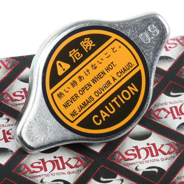 ASHIKA 33-0C-C30: Sulgurkate, jahutusseade