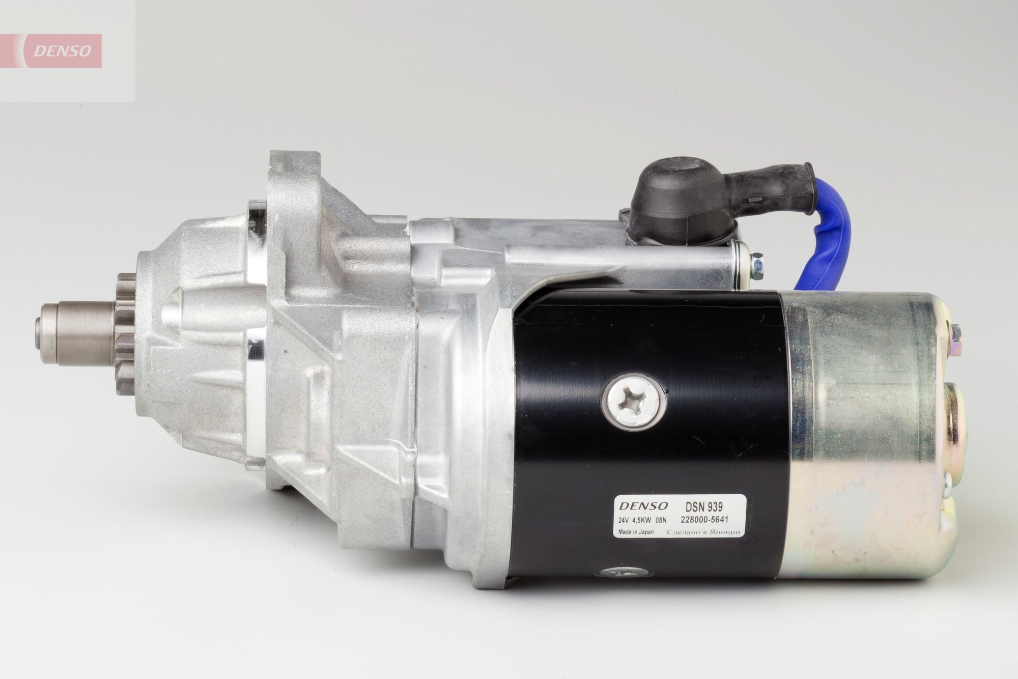 DENSO DSN939: Käynnistysmoottori 4,5kW