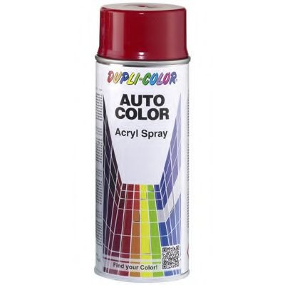 DUPLI COLOR 711664: Tr. priemonės kombinac. dažai UNIVERSAL PRIMER grey 150 ml