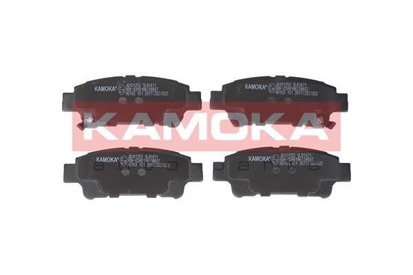 KAMOKA JQ101252: Piduriklotsid Tagasild