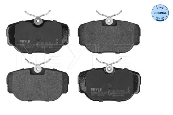 MEYLE 025 234 5816: Piduriklotsid Tagasild, koos kokkusurumisvastase plekiga, ORIGINAL Quality
