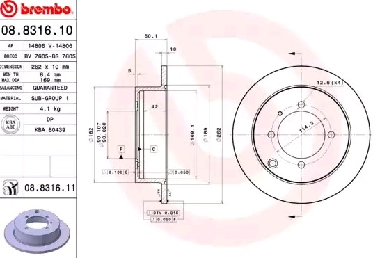 BREMBO 08.8316.11: Disco de freno Ø: 262mm, macizo, Ø: 262mm, revestido COATED DISC LINE