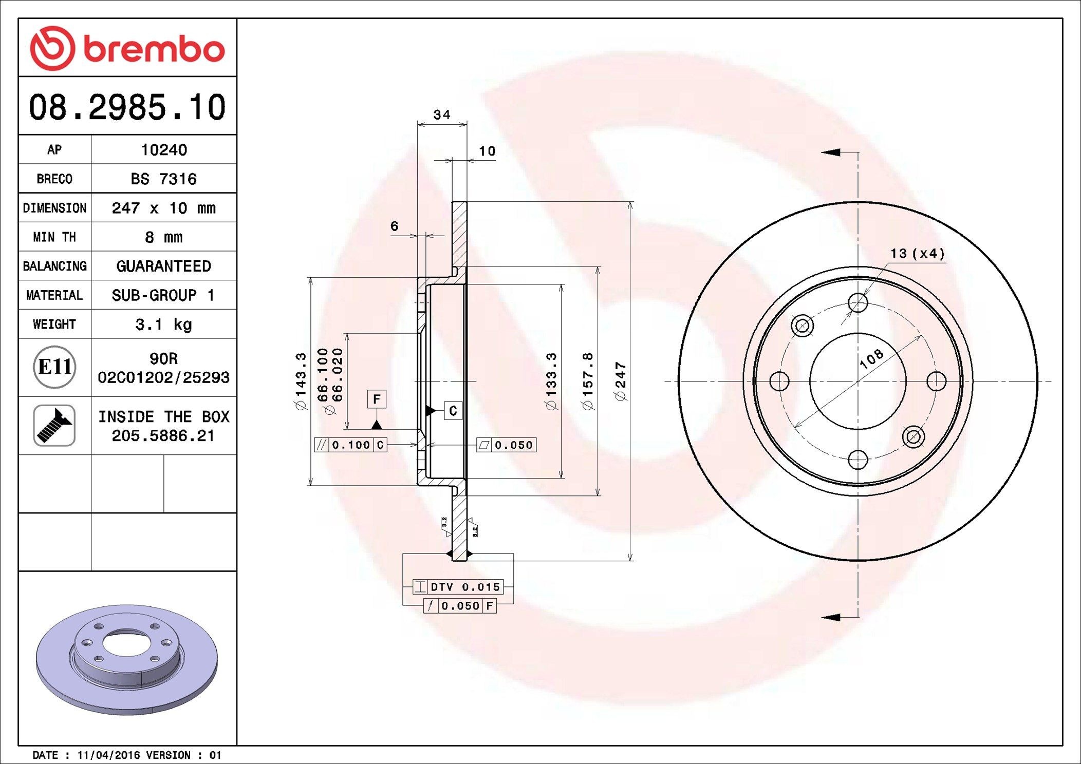 AP 10240: Piduriketas Ø: 247mm, täis, Ø: 247mm, koos kruvidega