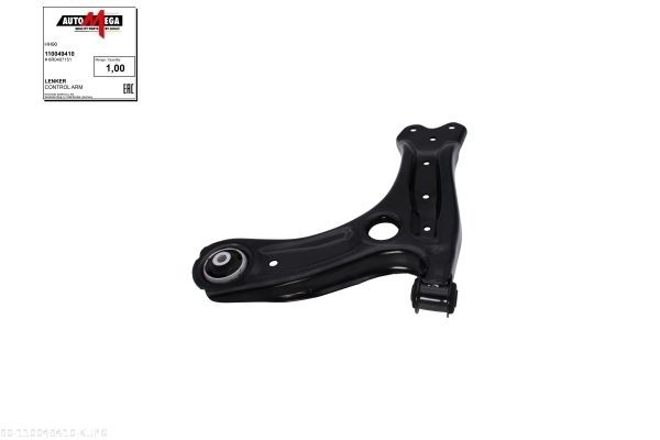 AUTOMEGA 110033710: Rulment sarcina amortizor