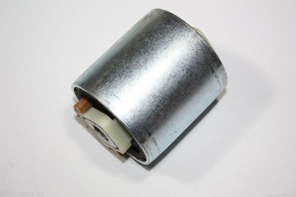 AUTOMEGA 110039110: Suspension, bras de liaison